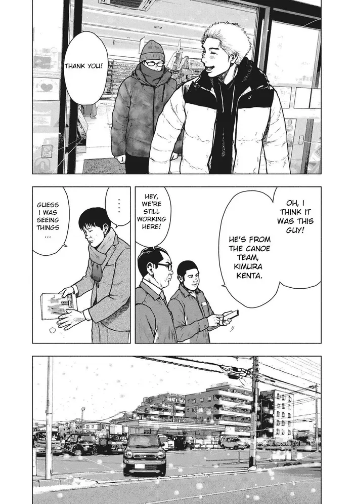 The Killer Inside Chapter 73 image 20_optimized